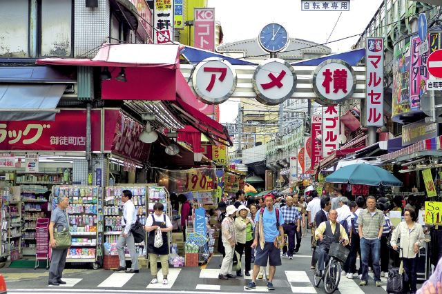 上野　占い