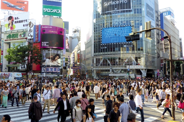 渋谷　占い